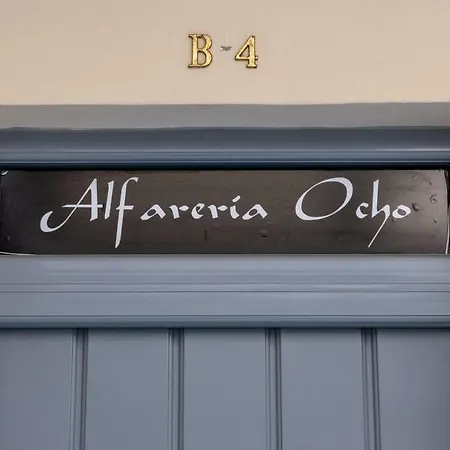 Alfareria Ocho Севилья